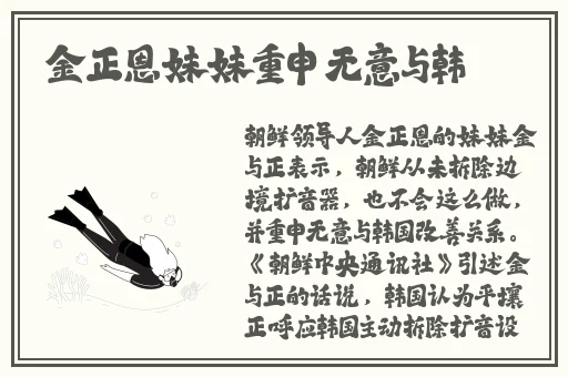 老师好紧⋯开裆蕾丝内裤视频